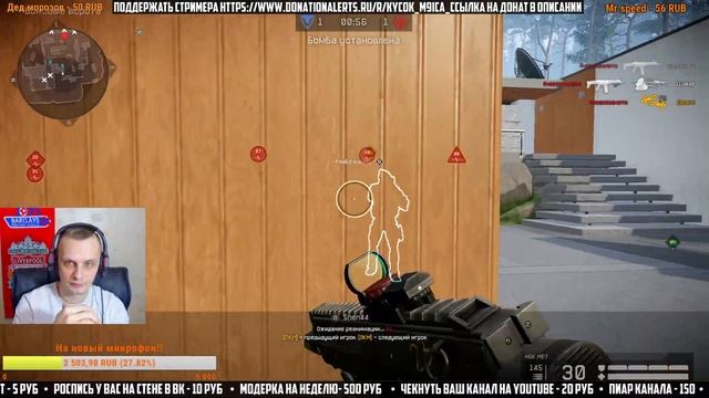 РОЗЫГРЫШ🎁 RADON ATLAS НАВСЕГДА🎁WARFACE СЕРВЕР ЧАРЛИ