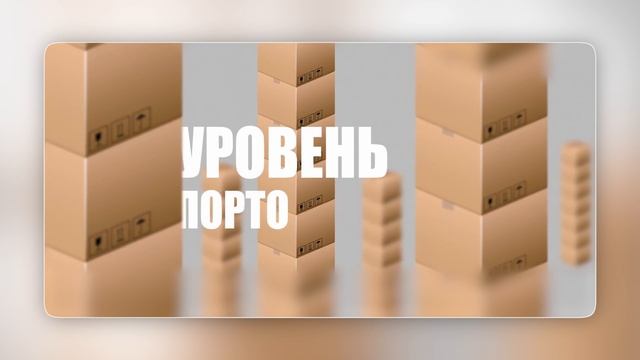 К чему приведёт рекордный рост доллара и стоит ли этого бояться_