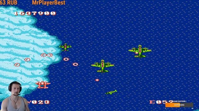 1943: The Battle of Midway  Capcom  1988 г. ✈️ Миссия №20