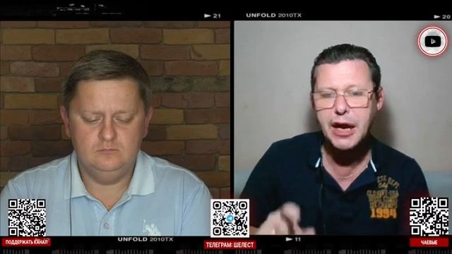 МЕТЕОРИТ ПУТИНА И МЕТЕОРИЗМ В БУНКЕРЕ. Условия Трампа. Рабы ТЦК из-за парты до окопа! - Чаплыга