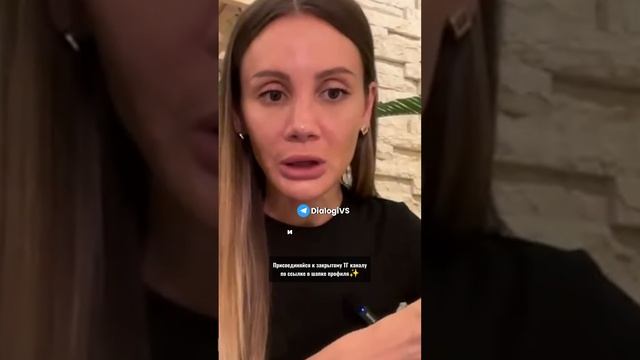 🔥Увидь своих партнёров крутыми БИЗНЕСМЕНАМИ #shorts #viral #бизнес #деньги #алинакорнева
