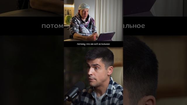 Самые бесполезные знания - это колесо 💩 #колесо #баланса #знания #нетпользы #клип