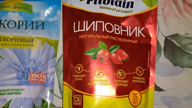 ПОЛЕЗНЫЕ НАПИТКИ. ПЬЁТЕ ТАКИЕ?