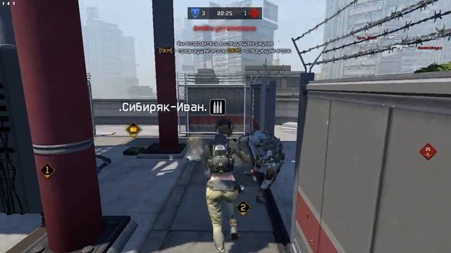Warface Кв с кланом Нагиб. ехе