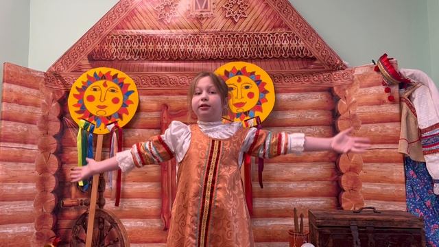 «Как за нашим за двором»