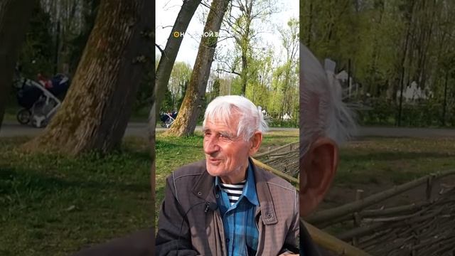 В чем секрет таких долгих отношений? #калининград #наоднойволне #отношения #золотаясвадьба