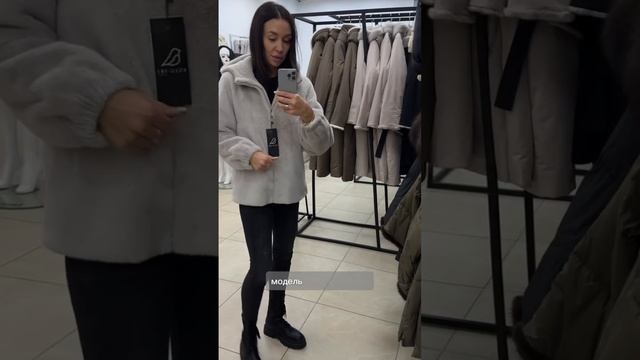 ▫️Обзор на новую коллекцию шуб из эконорки собственного бренда Snegiri от стилиста Инны Прокопьевой.