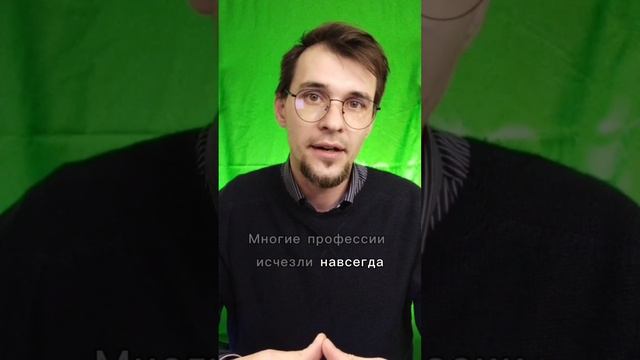 Операционка и рутина в прошлом. Будущее за Талантами!