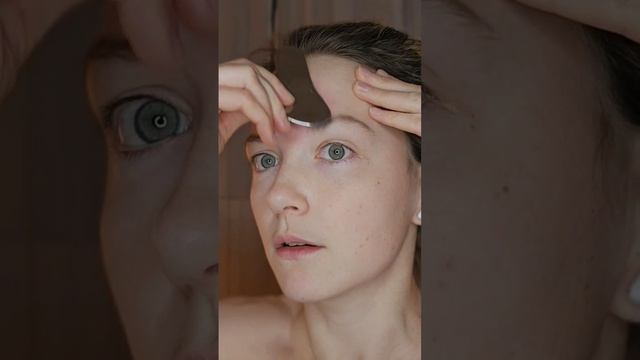 ♡ МАССАЖ ГУАША | МЕЖБРОВКА | УБИРАЕМ МЕЖБРОВНЫЙ ЗАЛОМ | СКРЕБОК ГУАША ♡ #естественноеомоложение