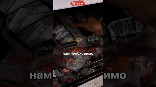 #ЗакупкаСПетровичем | Укладка плитки