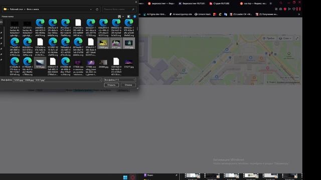 Site v1