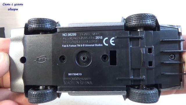 Модель Dodge Ice Charger 1/32 от Jada