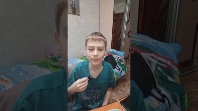 2 ноября 2024 г.