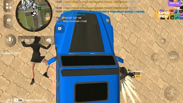 petal_20241129_194510.mp4