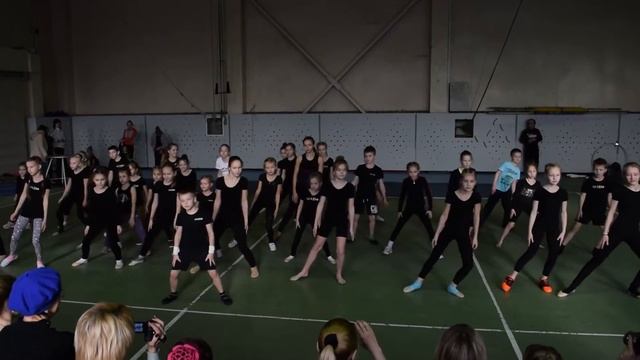 Хореография