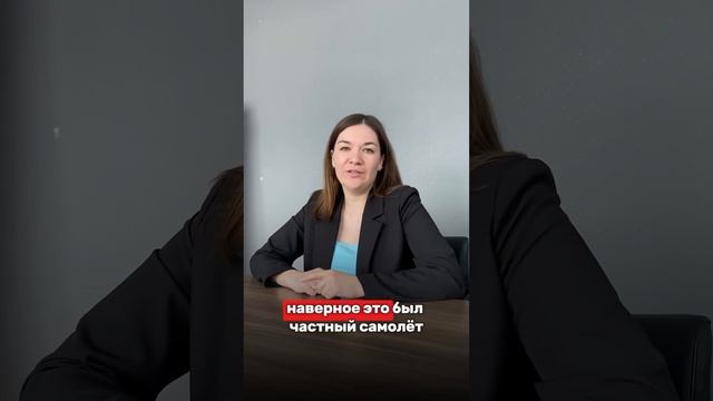 Продолжаем наш рассказ о самых нестандартных заказах, с которыми успешно справилась наша компания