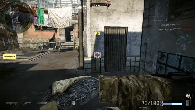 Играем вместе с друзьями в WARFACE (поражение)