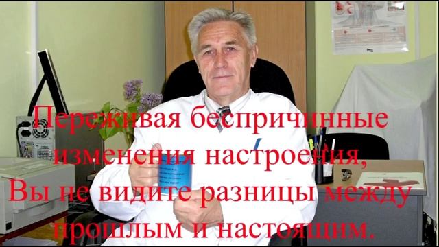 Память мышц
