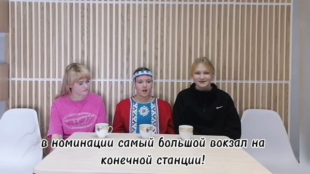 Смотри это Россия! Нижневартовский район