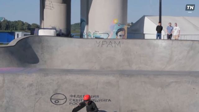URBAN GAMES 2021