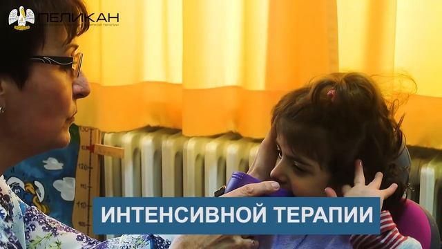 Терапия нарушений пищевого поведения по Кастилло Моралес и Бобат. Семинар Ирмгард Каульманн в СПб.