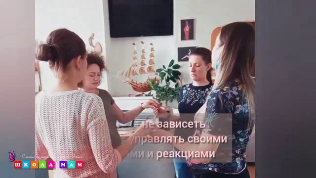 Подготовка к легким родам в Омске