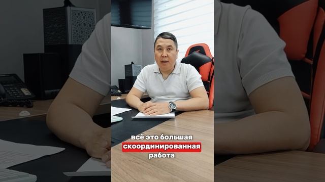 5 принципов ТК СТЭС