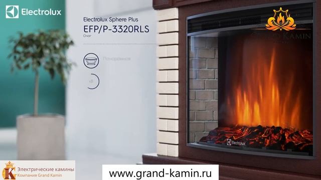 Электрические Камины от Electrolux купить можно на сайте Гранд-Камин