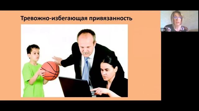 Связь между привязанностью и счастливыми людьми