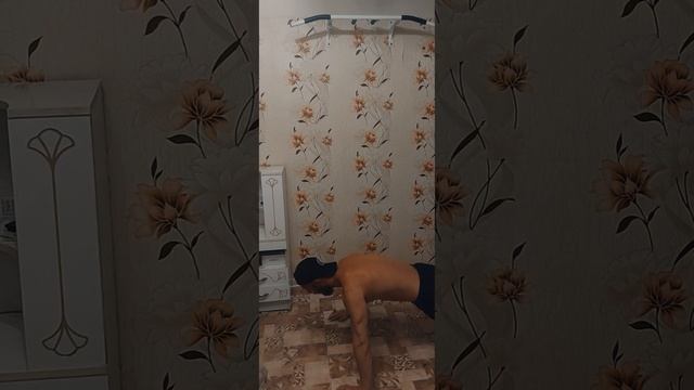 Утренняя зарядка