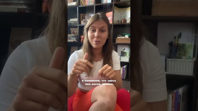Хочешь изменений в жизни, но не знаешь, с чего начать?