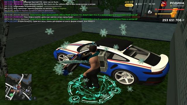 Grand Theft Auto  San Andreas 2024.11.29 - 08.14.22.11
