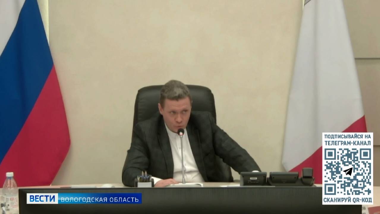 Оперативное совещание: итоги Дней Вологодской области в Китае, последствия непогоды