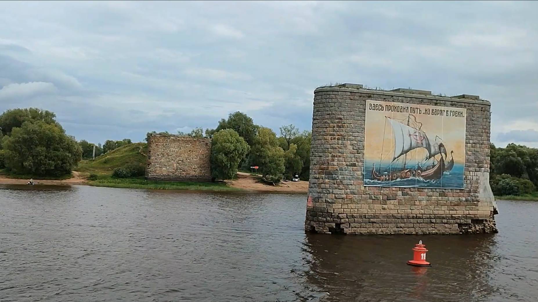 Водная прогулка по реке Волхов