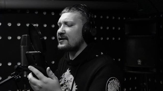 Альянс: Делай Свое Дело-Стая волков