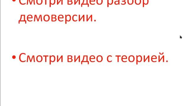 ЕГЭ 2015 по русскому языку! Обязательно посмотрите!