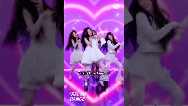 ILLIT wonhee magnetic