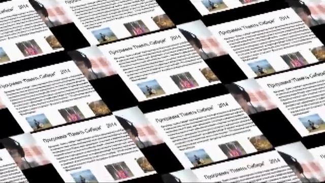 Использование редактора