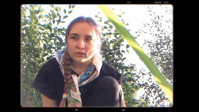 отдых у бабушки (мой личный дневник 3)