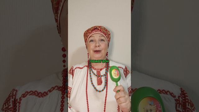 НЕБЫЛИЦА