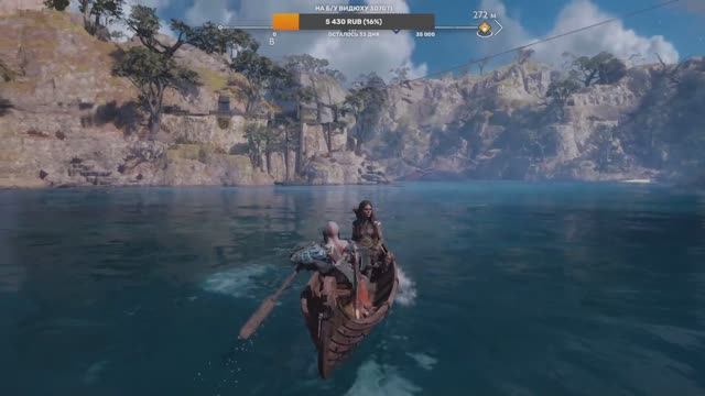 God of War Ragnarok. Бог войны Рагнорек
