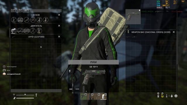 DayZ | Снято с помощью GeForce