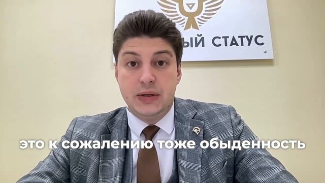 Часть 1 с суб