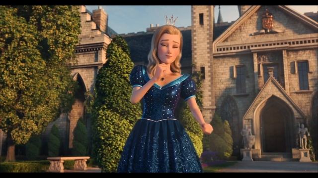 Королевские приключения
Тизер