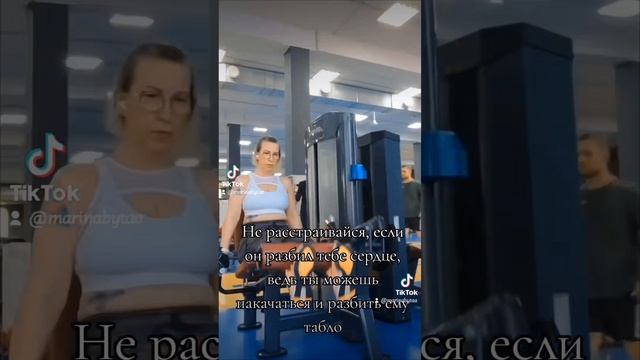 спорт
