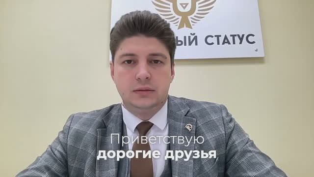 Часть 1 с суб