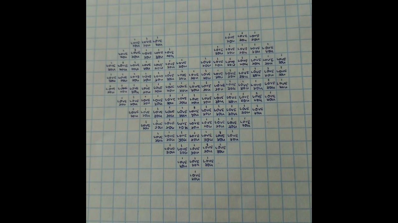 История"Сеть" 1 часть из 2