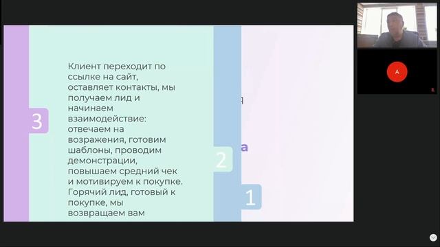 Комбинатор — система, позволяющая автоматически формировать любые документы с помощью умных шаблонов