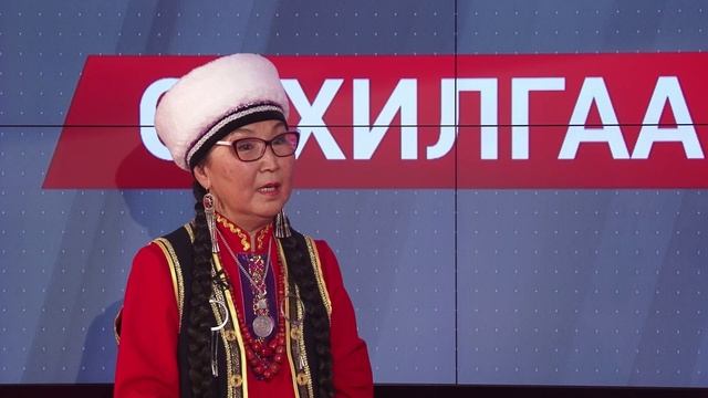 "Yдэрэй hонин" ( Выпуск от 28.11.2024)