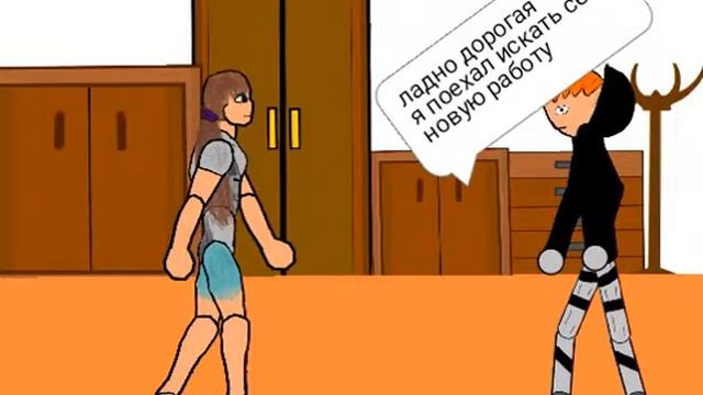 Мини история фнаф серия 1